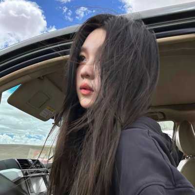 泄密者