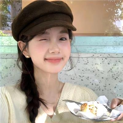 泰山宝藏